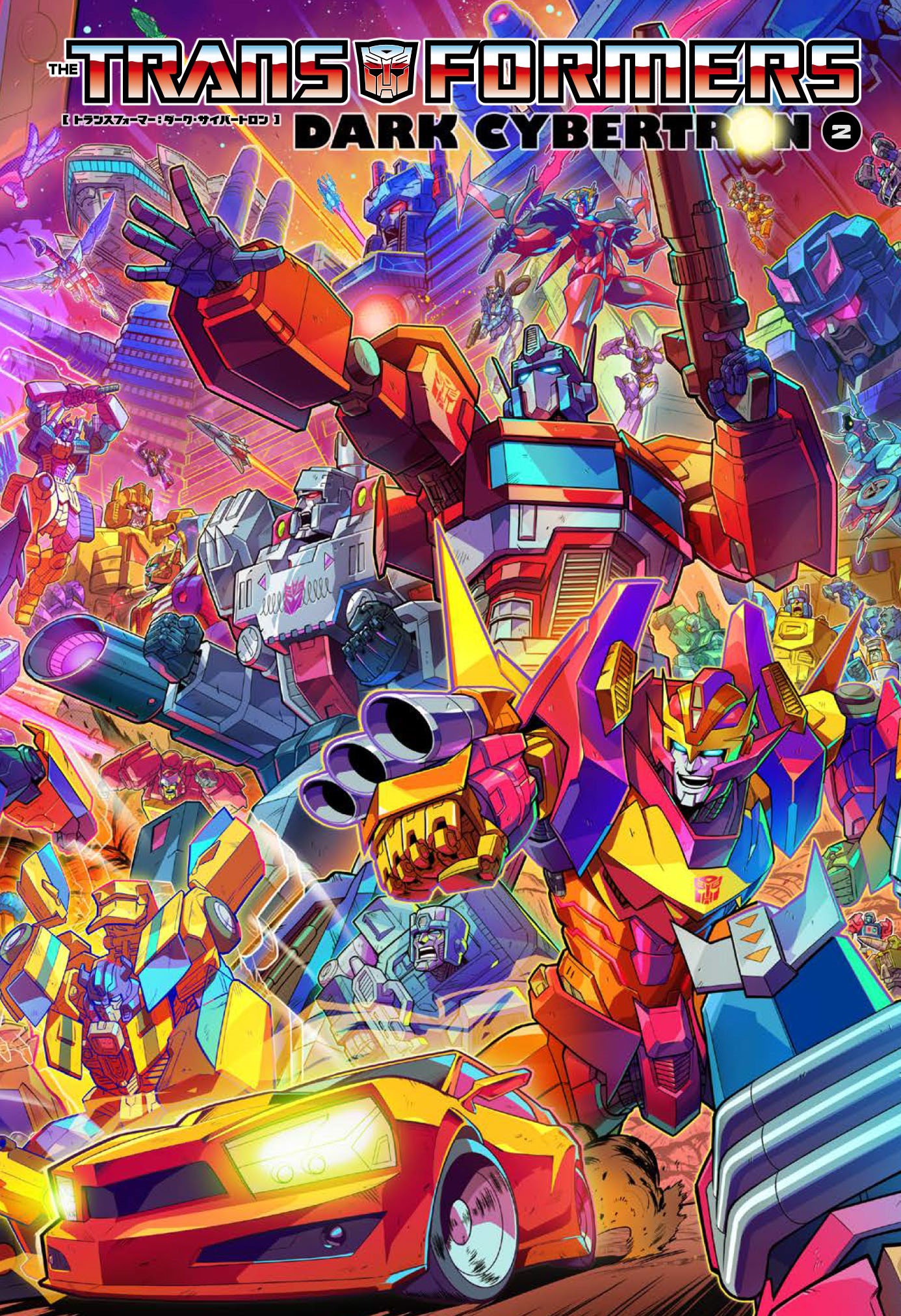 Transformer: Dark Cybertron Japanese Volumes 1 & 2 Coming Soon
